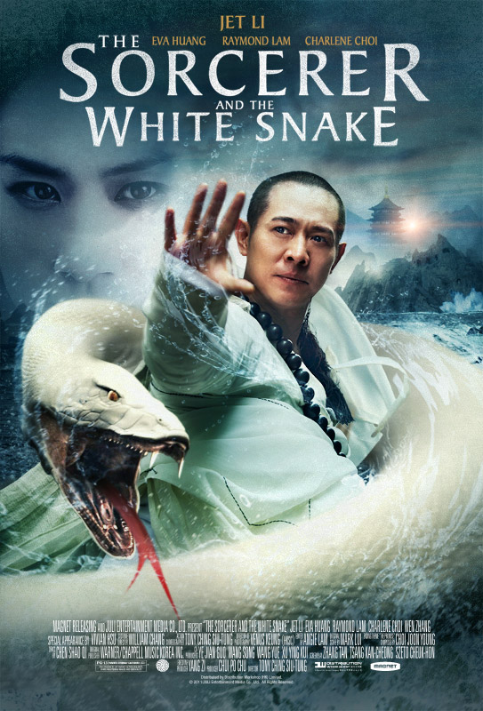 Photo courtesy of Magnolia Pictures.