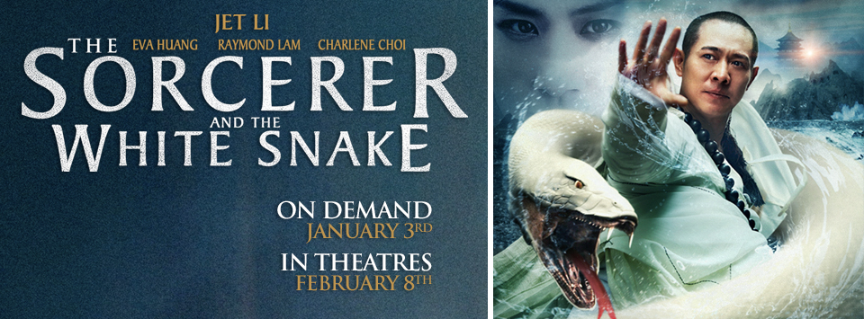 Photo courtesy of Magnolia Pictures.