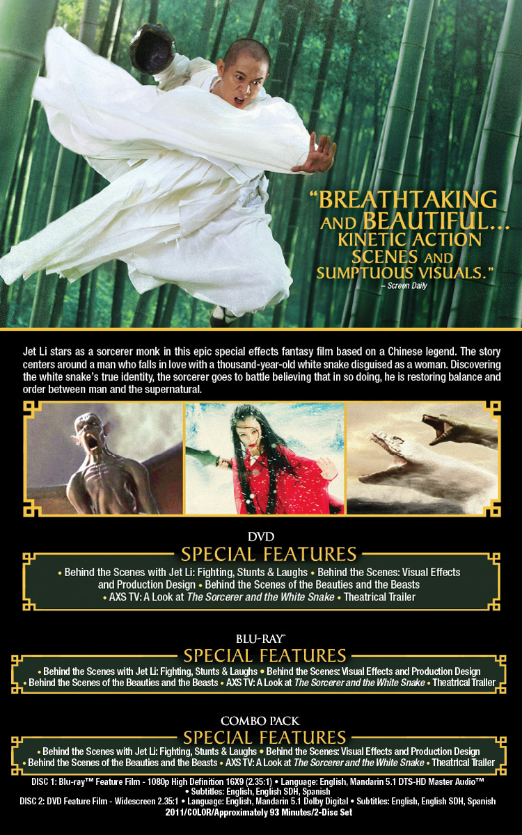 Special Features - Magnolia Home Entertainment