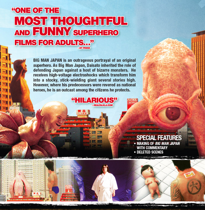 Special Features - Magnolia Home Entertainment