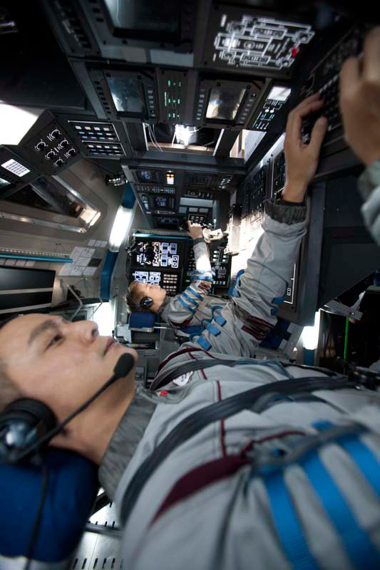 Photo courtesy of Magnolia Pictures.